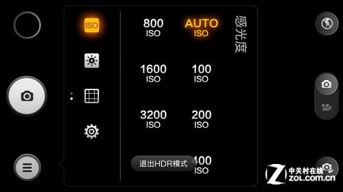 剑走偏锋造就最强双核 小米手机2A评测10