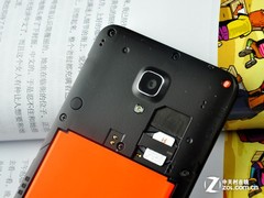 剑走偏锋造就最强双核 小米手机2A评测8