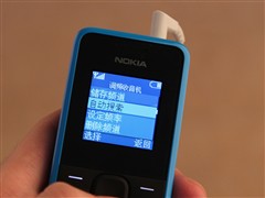 很纯粹很基本的电话 诺基亚1050体验评4