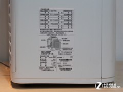 净离子群双重净化 夏普空气净化器首测7