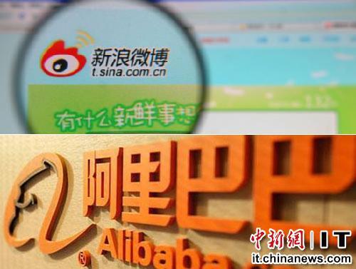 收入证明_微博易 收入(2)