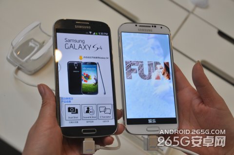 三星galaxy s4官网标准版开箱评测0