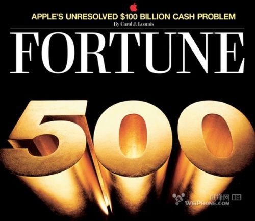 美国财富500强发布:苹果终于挤进前10!