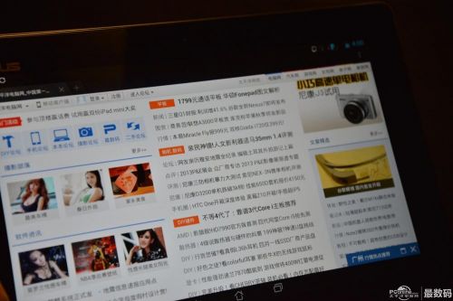 有点不输新一！华硕Padfone infinity简单体验14