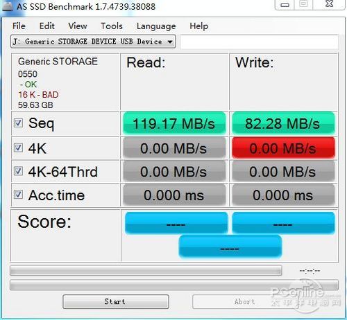 150M/s写入 东芝EXCERIA PRO CF 64G评测2