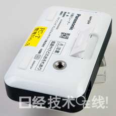 【测评】超小型投影仪“LF-PJ525H”的实用性与意外缺点5