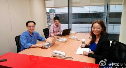 雷军:小米台湾设办公室重新创业