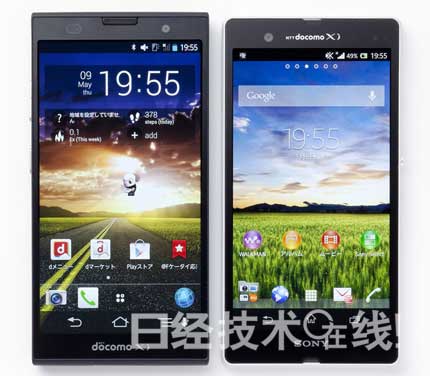 富士通“ARROWS NX F-06E”手机支持全波段电视 配置本季最高2