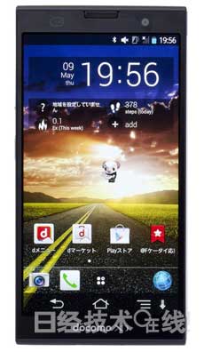 富士通“ARROWS NX F-06E”手机支持全波段电视 配置本季最高0