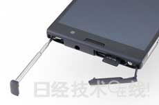 富士通“ARROWS NX F-06E”手机支持全波段电视 配置本季最高0 富士通“ARROWS NX F-06E”手机支持全波段电视 配置本季最高0