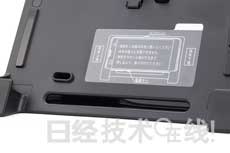 富士通“ARROWS NX F-06E”手机支持全波段电视 配置本季最高3