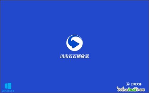mcafee关闭开机启动_mcafee关闭开机启动_mcafee怎么关闭