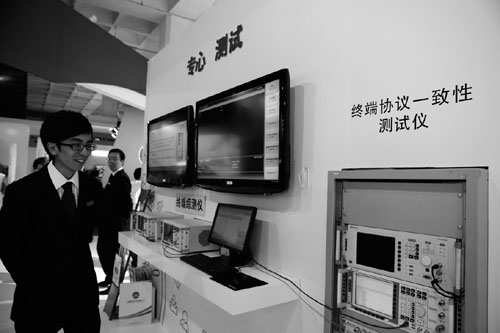 深化TD-LTE测试：终端芯片体验为先0