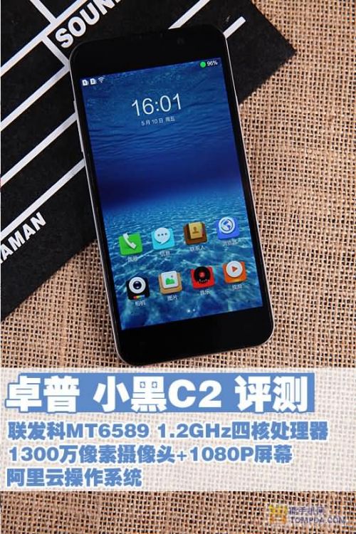 卓普小黑2刷机_卓普小黑c2官方刷机_卓普小黑c2刷机教程