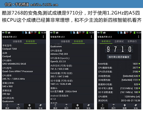 酷派双卡设置打不开_酷派双卡双待手机_酷派手机双卡设置