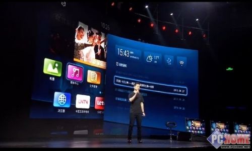 乐视TV超级电视发布会现场直播报道