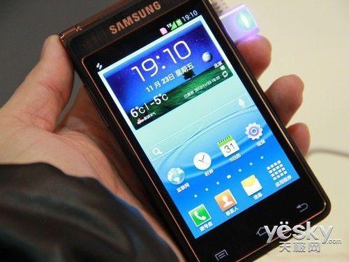 翻盖机 新疆飞利浦w930售3699 翻盖奢华智能手机 飞利浦高清图片