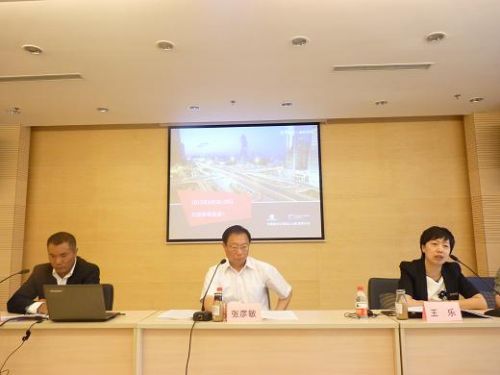 “新工业革命与增材制造”及3D打印展示会2