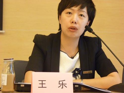 “新工业革命与增材制造”及3D打印展示会3