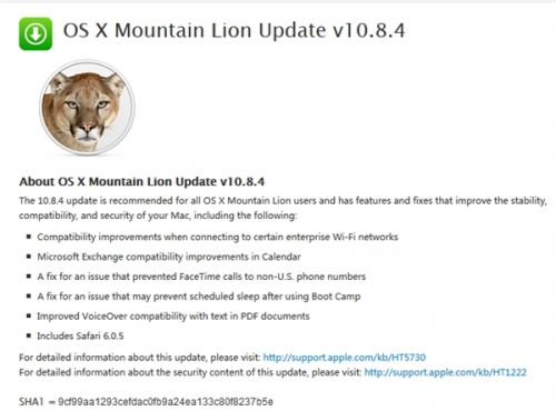 苹果发布OS X 10.8.4:改善WiFi、微软Exchange兼容性0 苹果发布OS X 10.8.4:改善WiFi、微软Exchange兼容性0