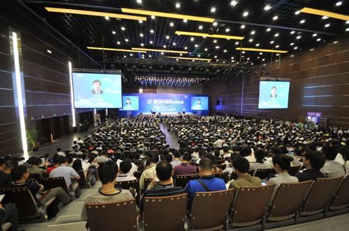 第五届中国云计算大会于北京隆重举行0