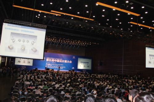 第五届中国云计算大会于北京隆重举行 大数据成会议热点0