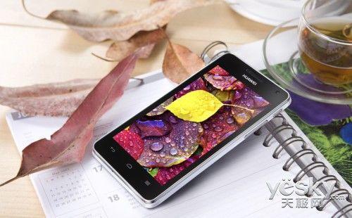 中端四核首选 华为U9508 2GB版报价1880元0