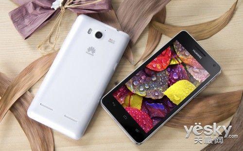 中端四核首选 华为U9508 2GB版报价1880元1