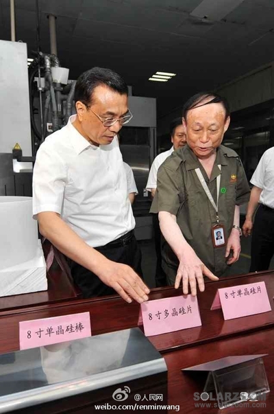 国务院总理李克强来到晶龙集团河北邢台工业园