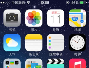 视频：iOS7官方介绍片（中文字幕版）