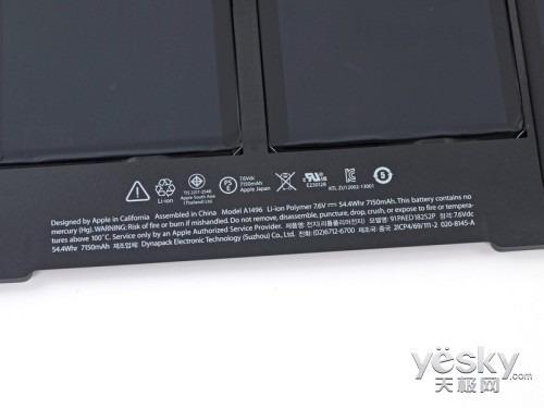 2013款MacBook Air拆解 内部构造变化不大1