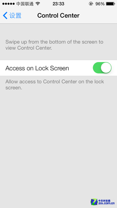 从未如此注重细节 iOS 7测试版上手体验2