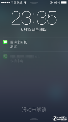 从未如此注重细节 iOS 7测试版上手体验3