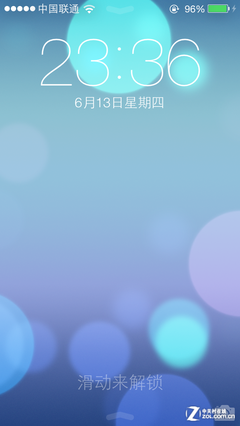 从未如此注重细节 iOS 7测试版上手体验5
