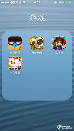 从未如此注重细节 iOS 7测试版上手体验2
