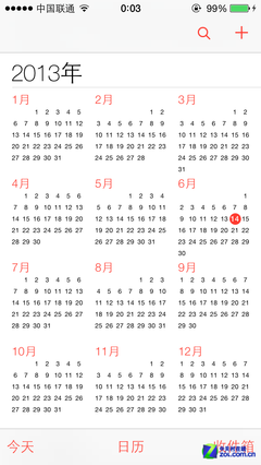从未如此注重细节 iOS 7测试版上手体验4