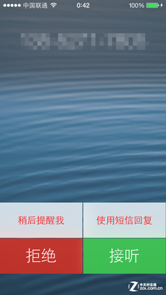 从未如此注重细节 iOS 7测试版上手体验2