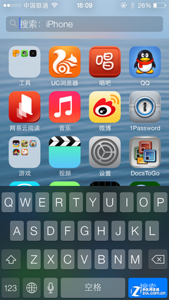 新扁平化/旧拟物化实景PK iOS7对比iOS67