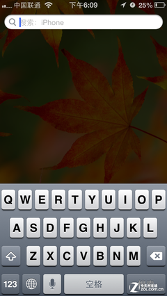 新扁平化/旧拟物化实景PK iOS7对比iOS66