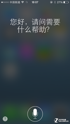 新扁平化/旧拟物化实景PK iOS7对比iOS65