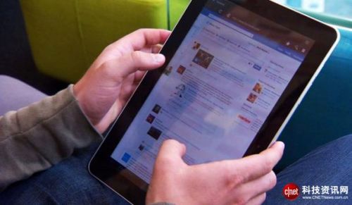 移动端广告形式_谷歌移动广告收入(2)