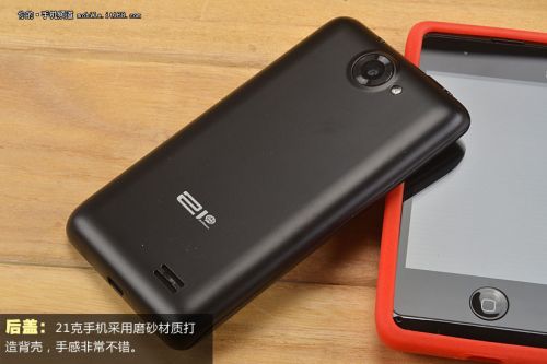 21克老人手机哪里买卖比较好的 寸草心老人手