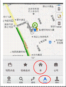 百度地图语音导航包_百度地图个性语音导航_百度地图 语音导航