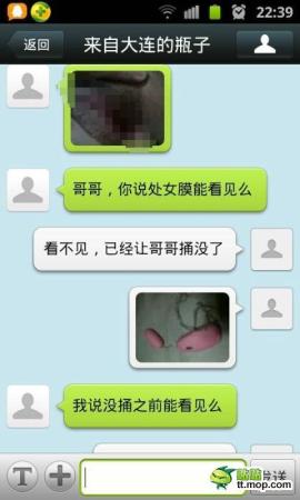 收入证明_卖车和卖房哪个收入高(3)