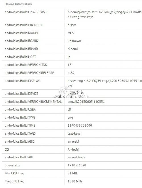 小米3手机配置曝光信息汇总:安卓4.2.2系统