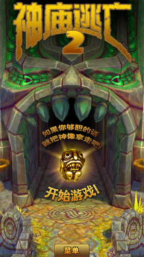 高性能跑分超三万 中兴GEEK V975评测1
