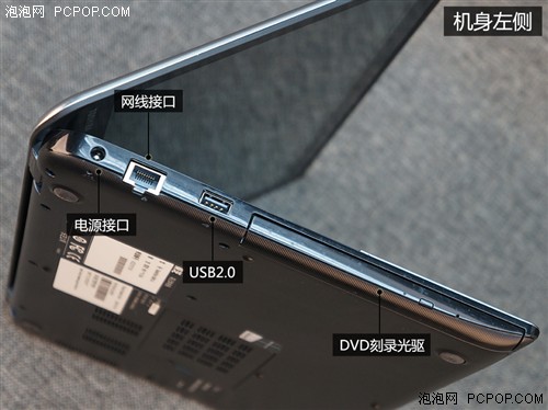 东芝S40t-A笔记本评测3
