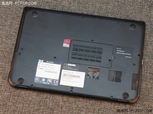 东芝S40t-A笔记本评测6