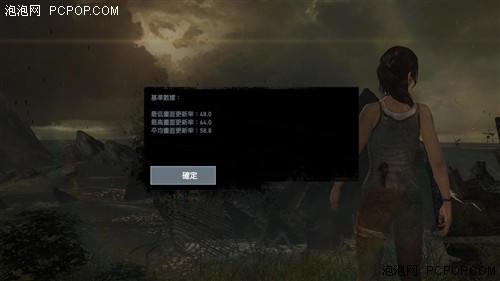 东芝S40t-A笔记本评测0