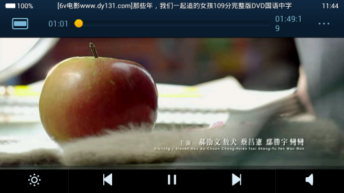 2000mAh够用吗 酷派8720续航评测2